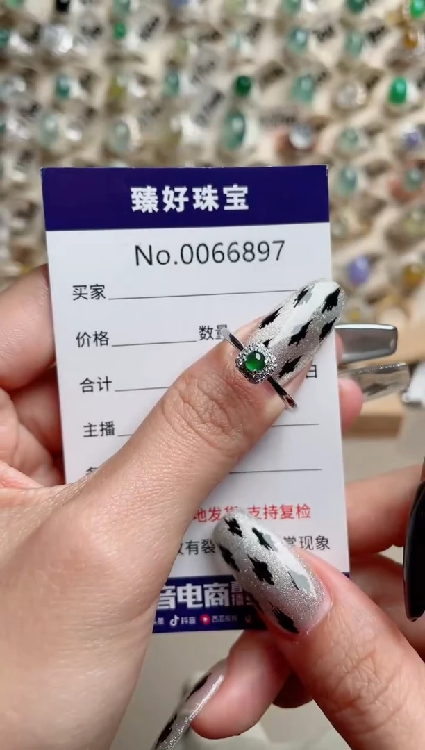 【闪购商品】翡翠戒指银S925镶嵌.......