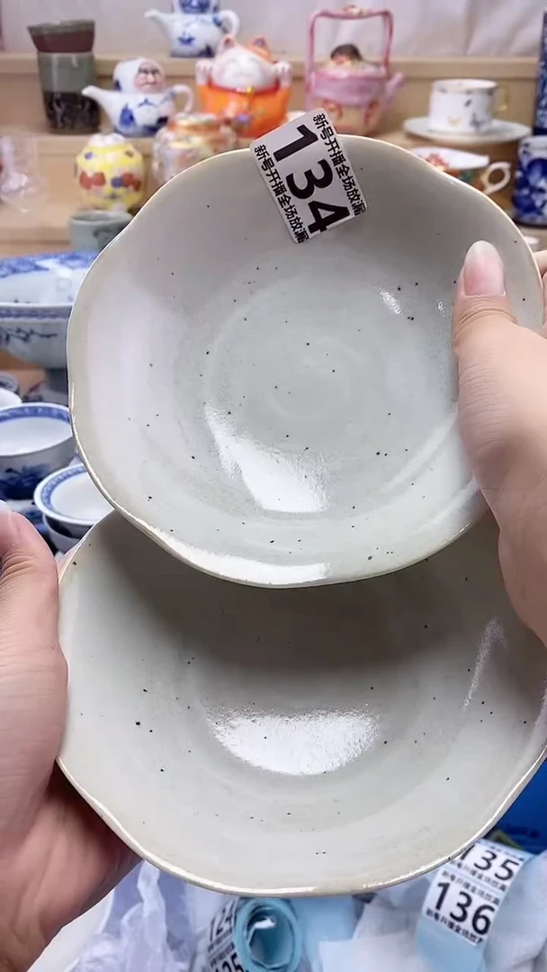 摆件小*乖闪购名称 摆件