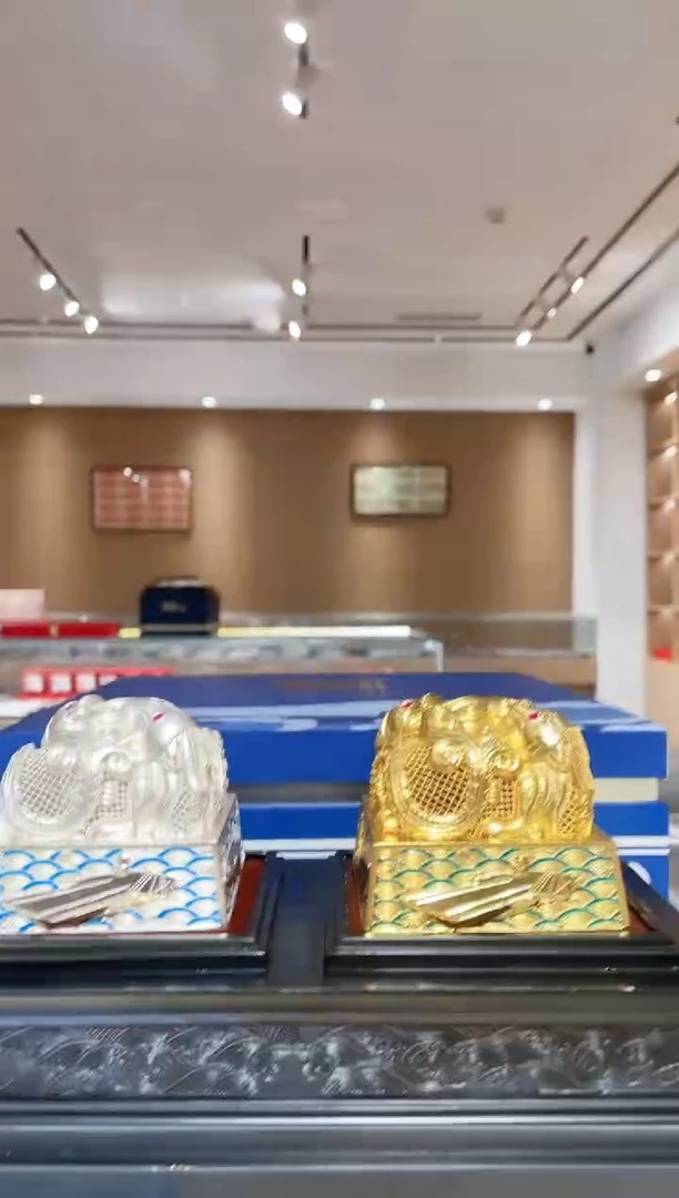 航母纪念 传世国玺