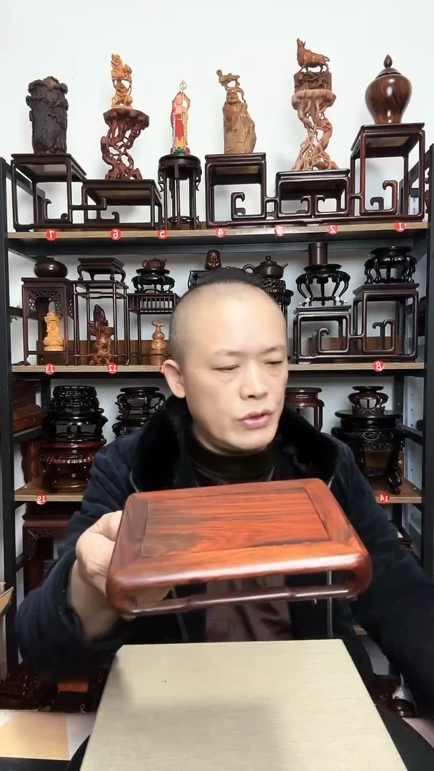 紫砂底座木长18宽13