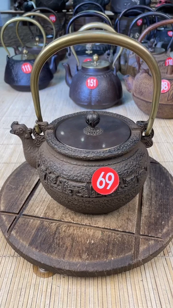 敦****业壶壶壶壶壶壶壶壶壶壶    号