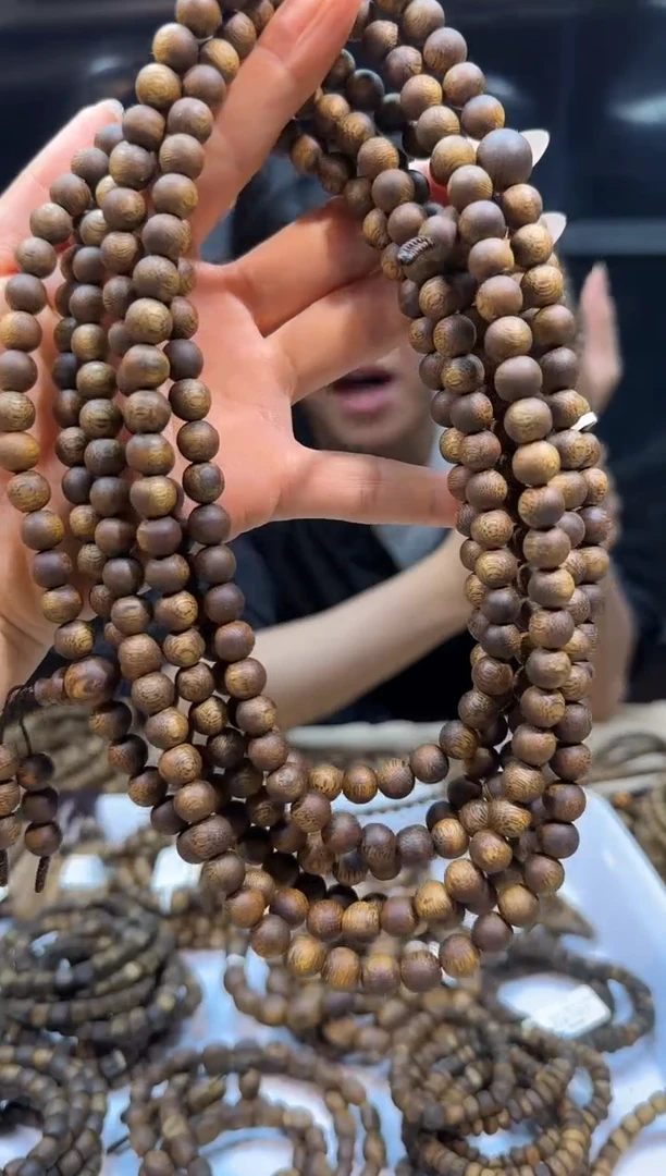 沉香碎屑沉香奇楠沉香长串0.8 25g