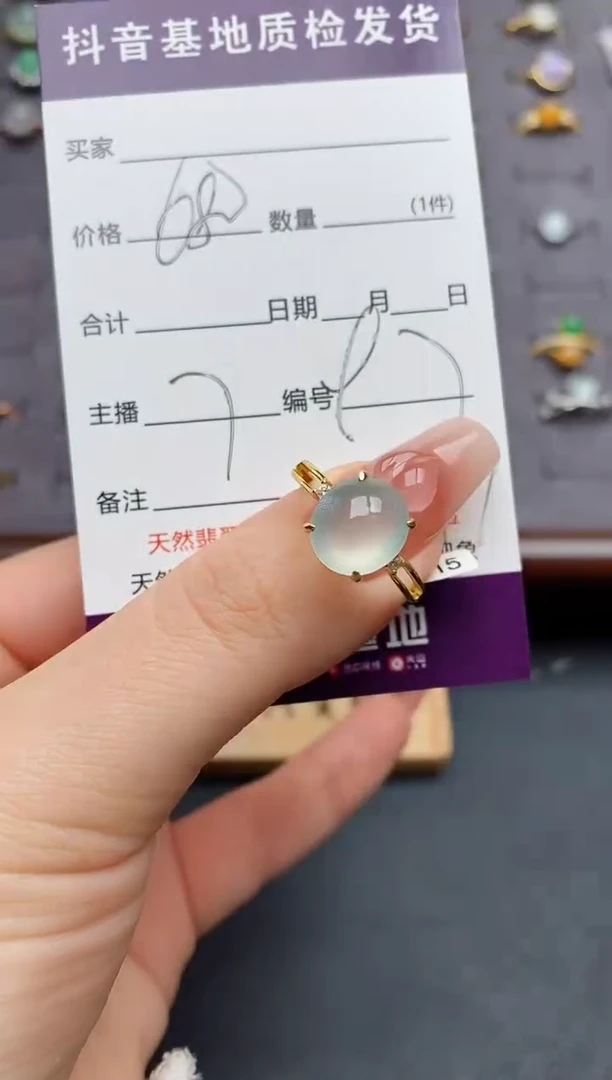 银S925镶嵌戒指翡翠..