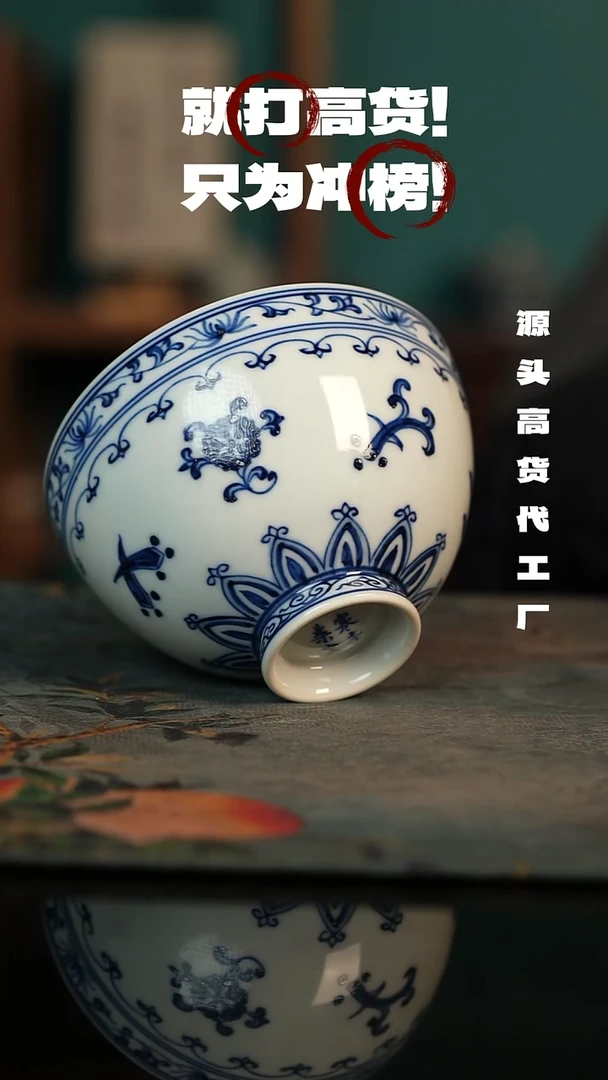 景德镇手工手绘柴窑作品