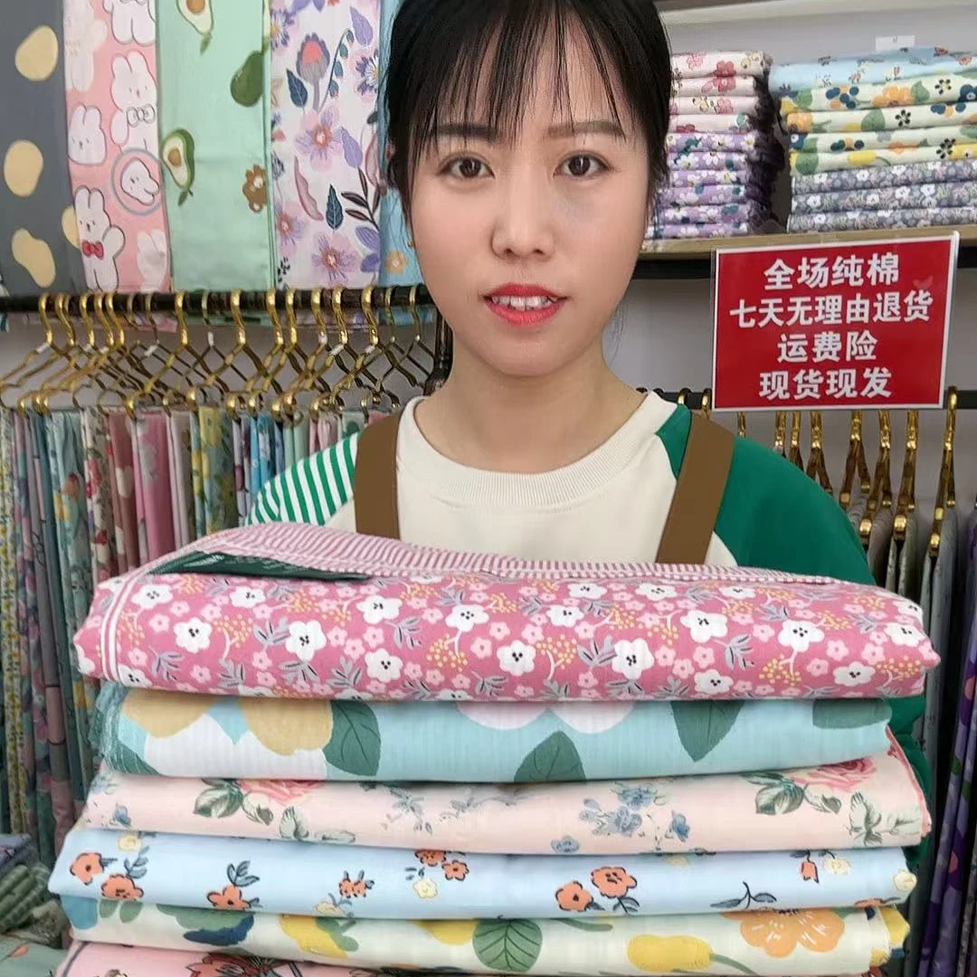 200cm*230cm单件6尺*7尺被套纯棉被罩斜纹加厚印花高织密四季通用