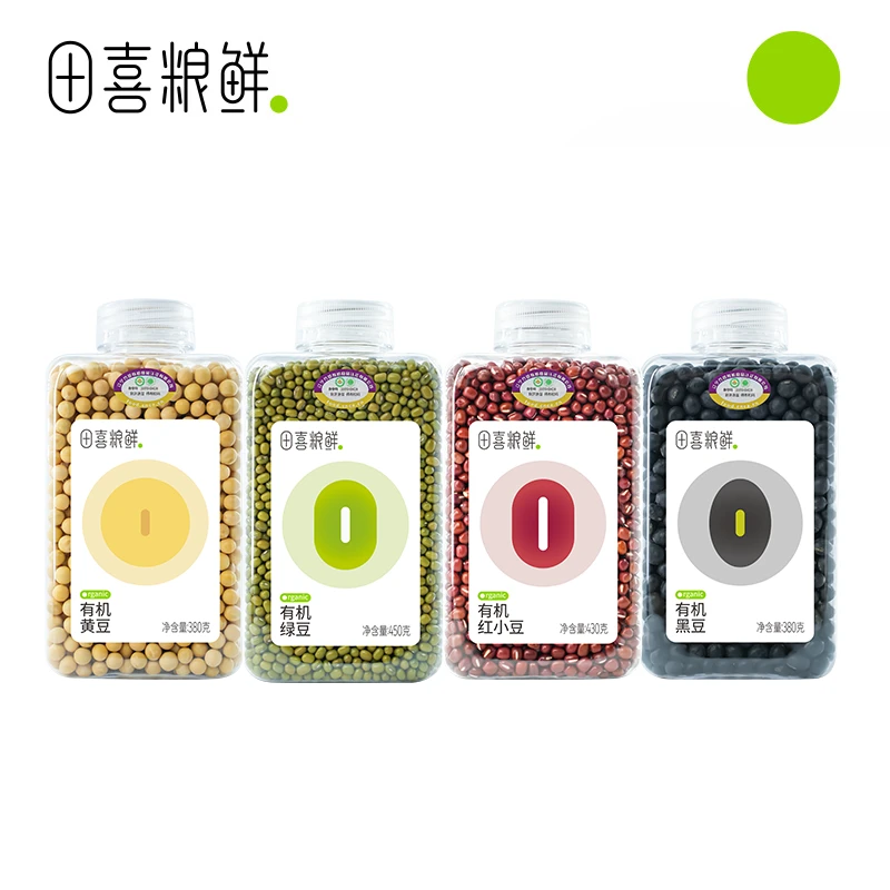 田喜粮鲜【有机豆豆】黄豆 黑豆 绿豆 红小豆   粒粒饱满均衡搭配