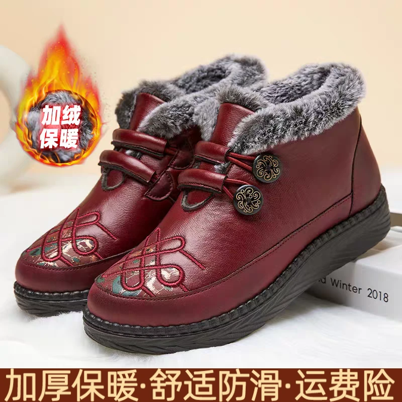 老北京冬天冬季老人棉鞋软底防滑加厚妈妈鞋保暖女士女款雪地靴