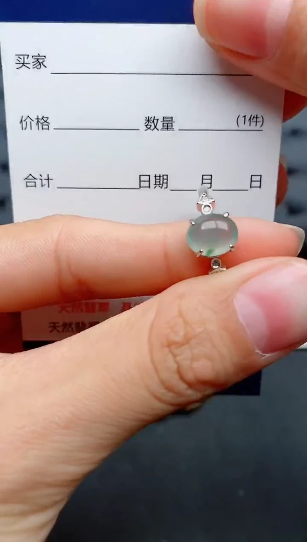 【闪购商品】翡翠戒指银S925镶嵌..........