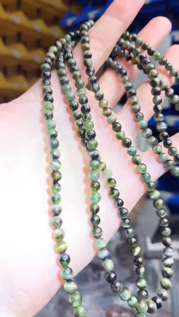 未镶嵌手串碧玺995