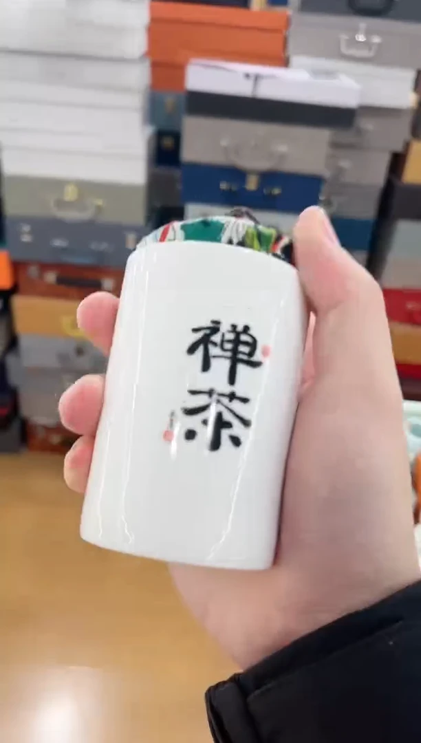 【闪购商品】展宏茶具展宏茶具@A-