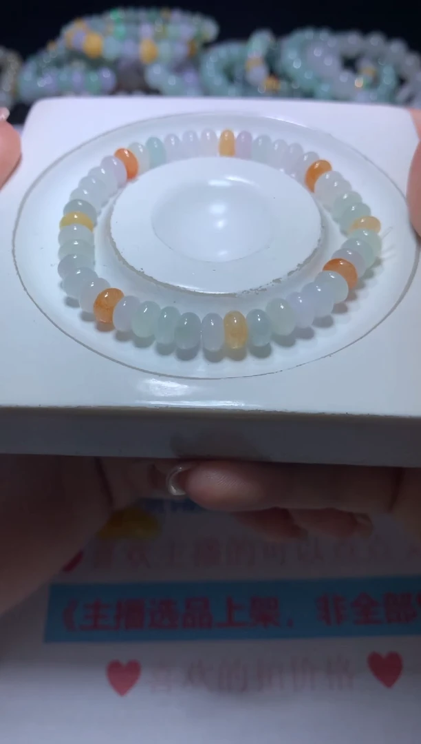 翡翠挂件未镶嵌CXX013489