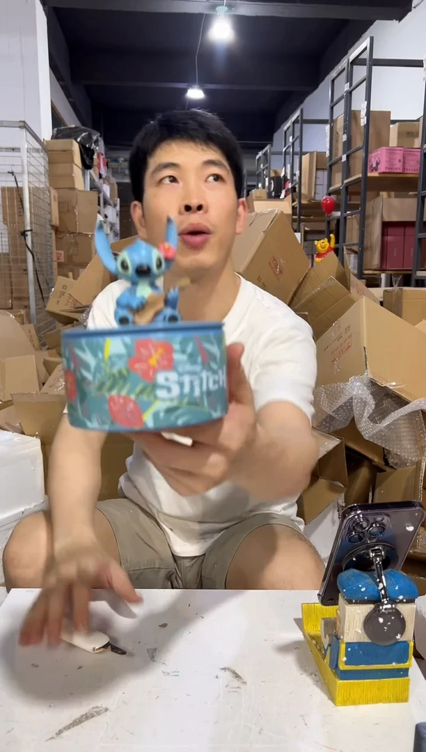 瓷片喇叭花史迪仔首饰盒