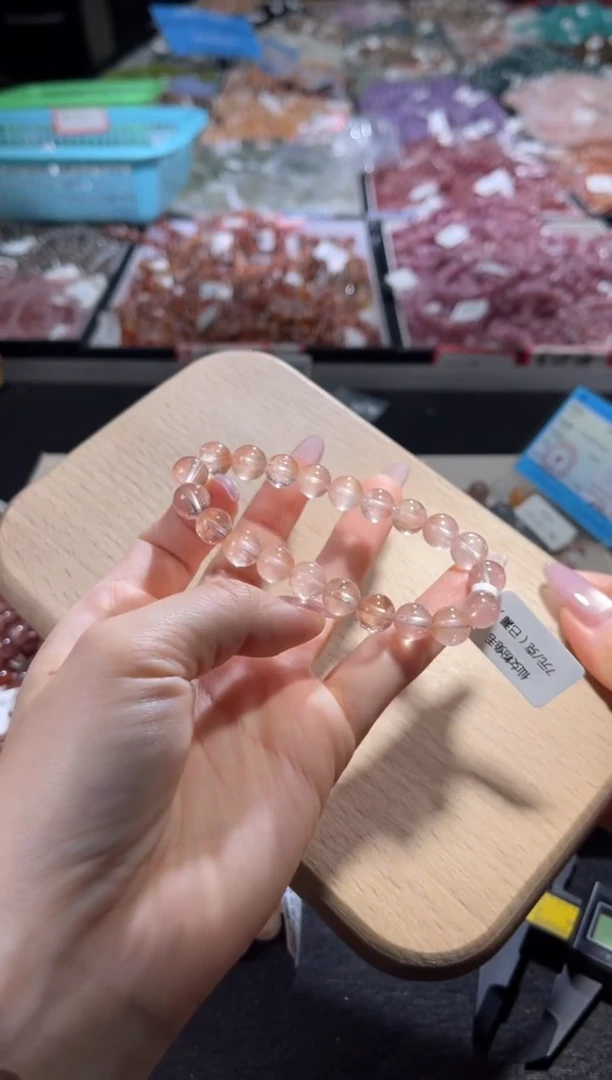 未镶嵌手链水晶338号多样性发一EE9  +