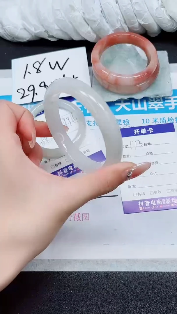 【闪购商品】石英质玉手镯未镶嵌A173-64*65
