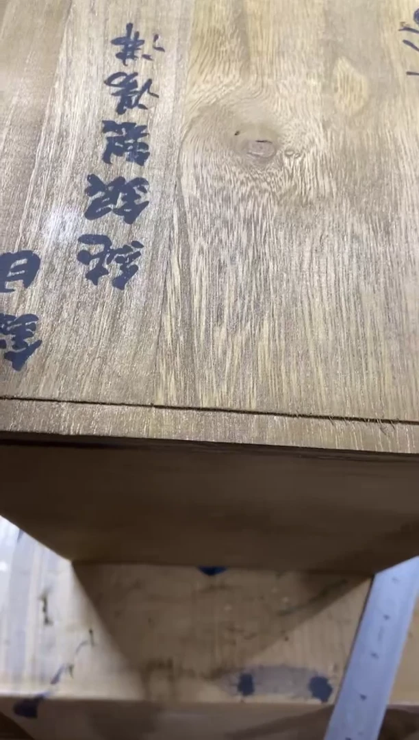 1纷**扰精品瓷一物一拍定闪