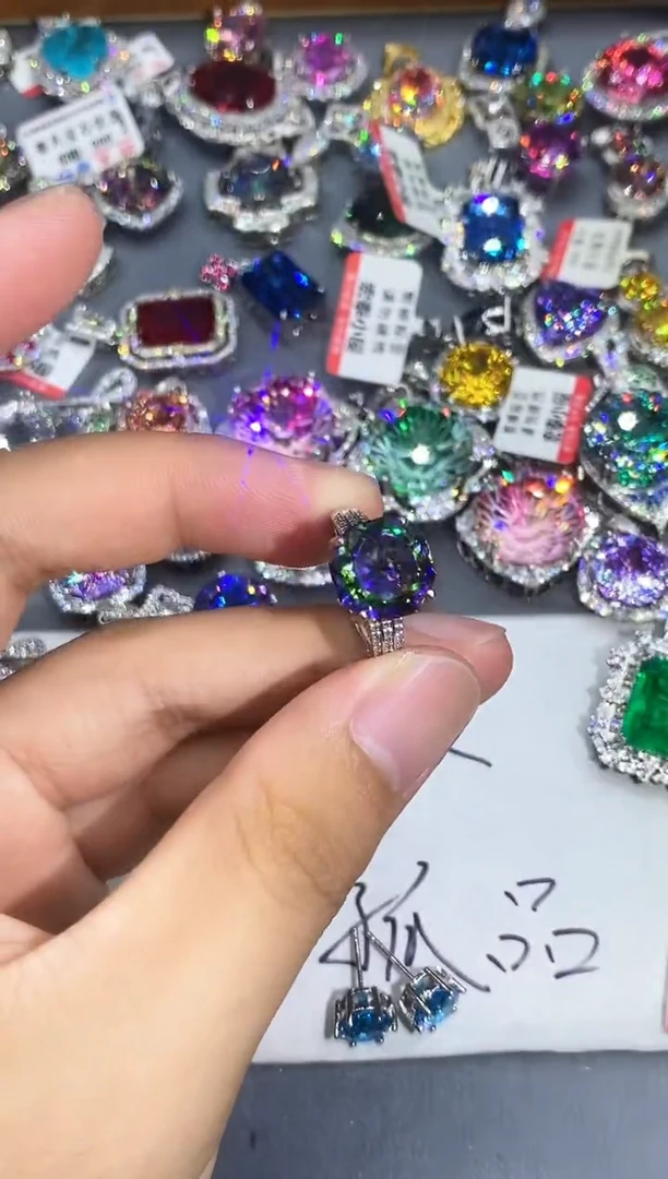 石英质玉合金戒指1