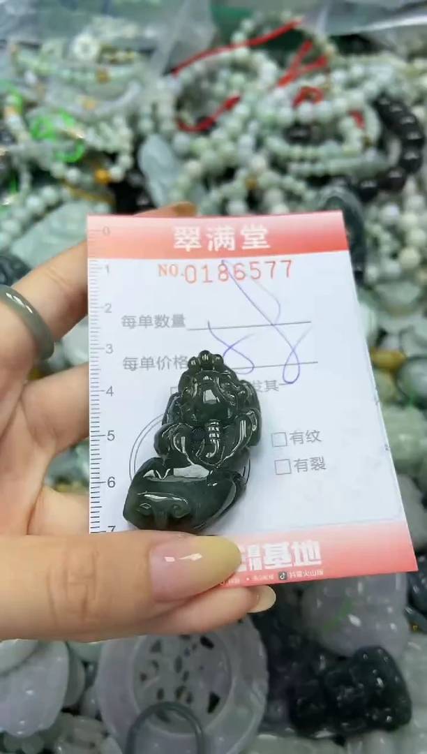颈饰未镶嵌翡翠闪购0186577