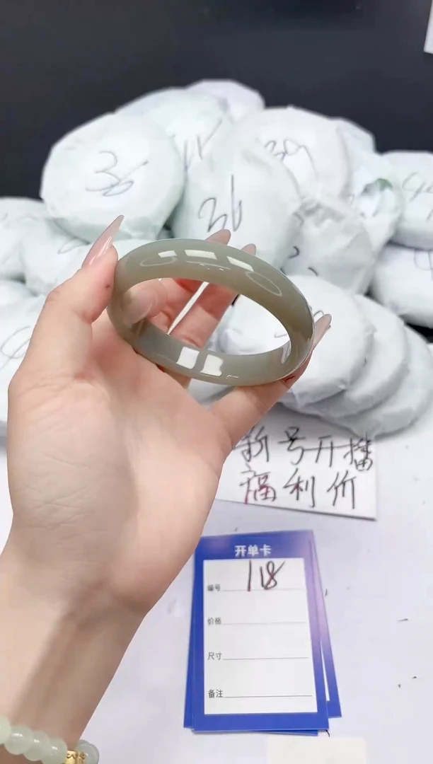 未镶嵌手镯石英质玉118/6162