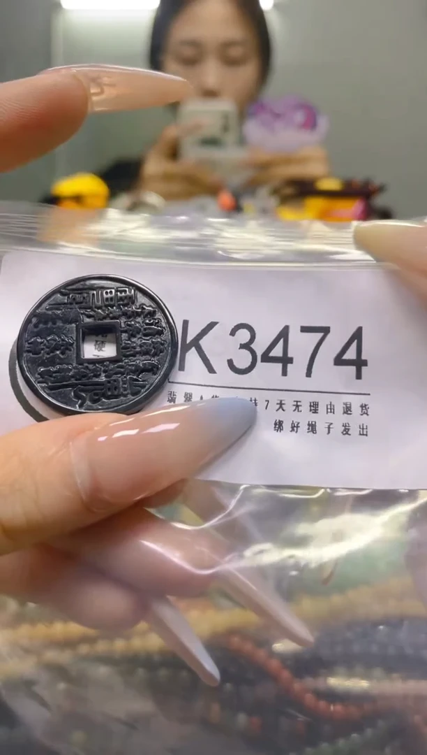 翡翠未镶嵌颈饰/K/翡翠A货，一件也是批发价