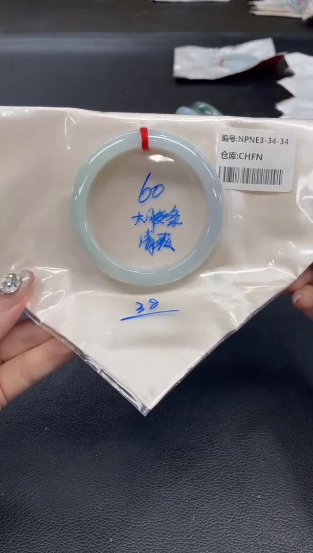 未镶嵌手镯翡翠翡翠手镯