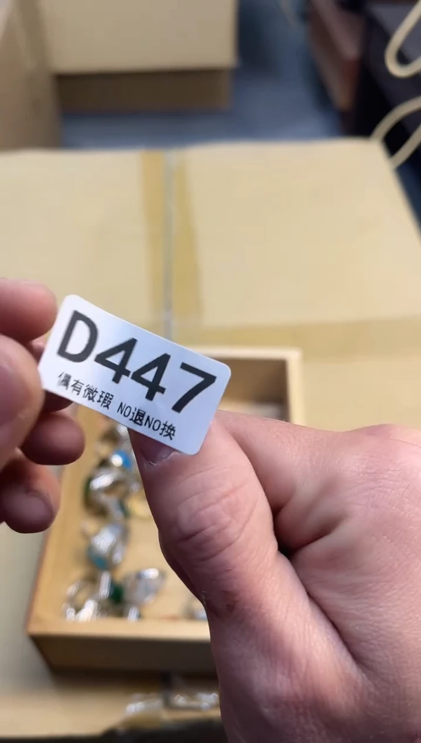 嗯*同言瓷器海外甄选447