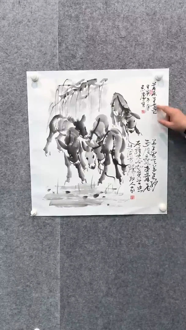 【闪购商品】国画pmw不二轩旗舰店国画LHW52