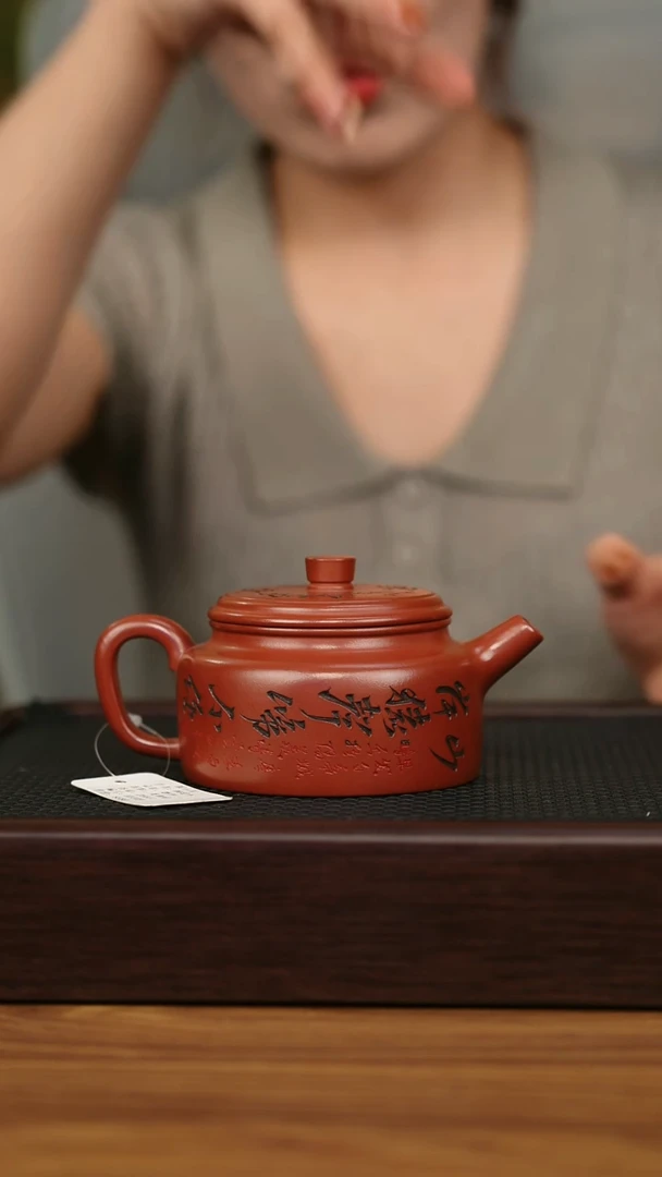 茶壶紫砂宜兴原矿 手工 紫砂壶