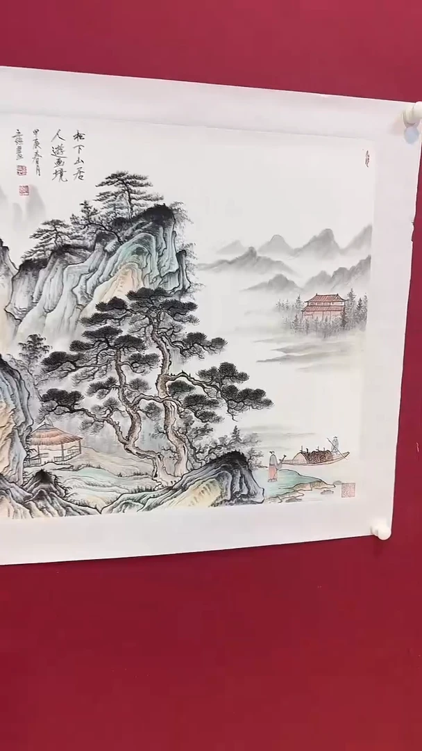 国画 悲鸿艺术/王俭/国画