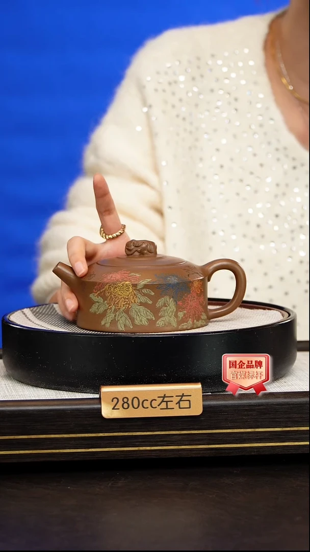 茶壶紫砂张赦棠/