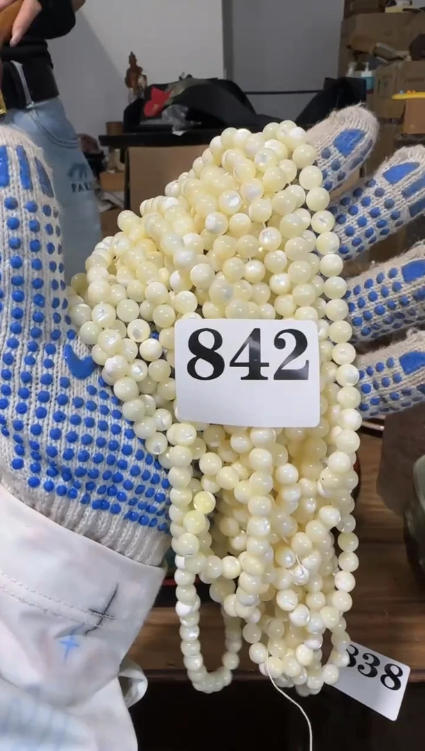 瓷片E****Y瓷片中古回流孤品默认微瑕842