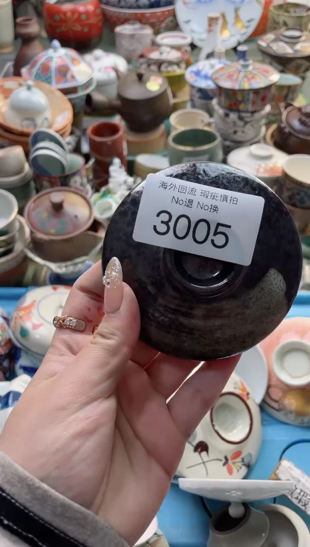 【闪购商品】摆件3005精美创意日式臻品