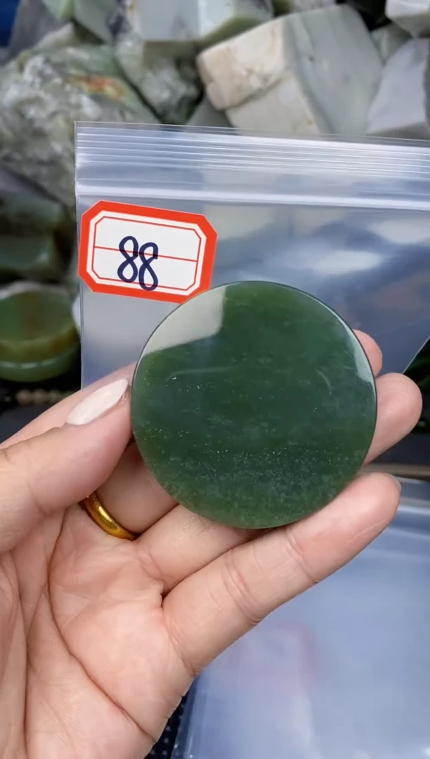 【闪购商品】和田玉多样性发货未镶嵌多样性发货