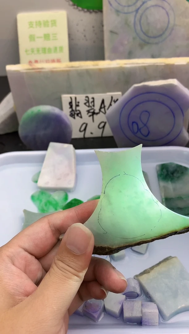 裸石翡翠翡翠多样性发货666