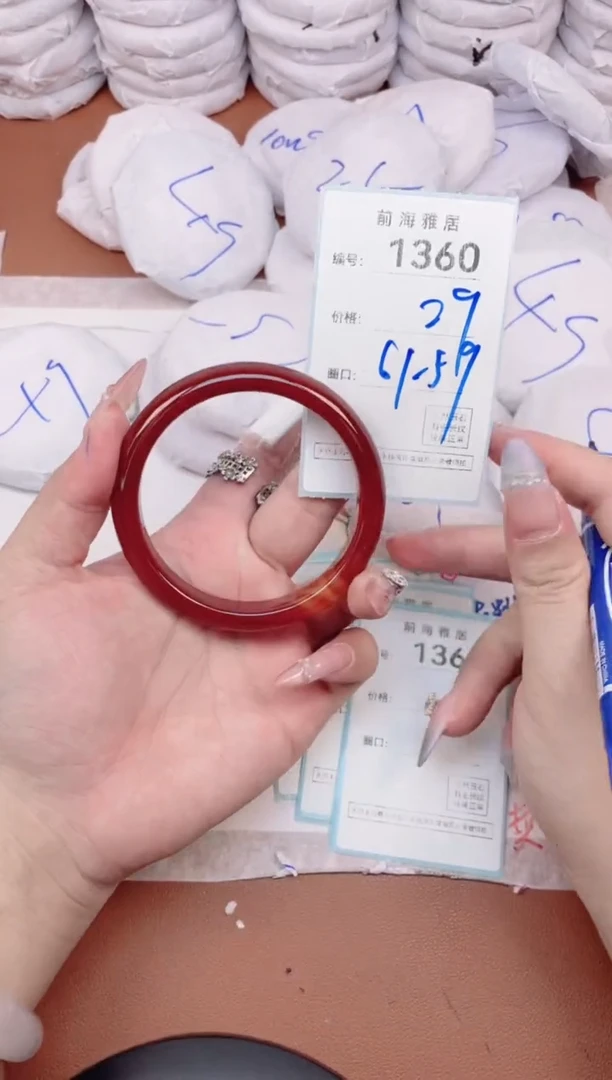 【闪购商品】玛瑙/玉髓手镯未镶嵌1360