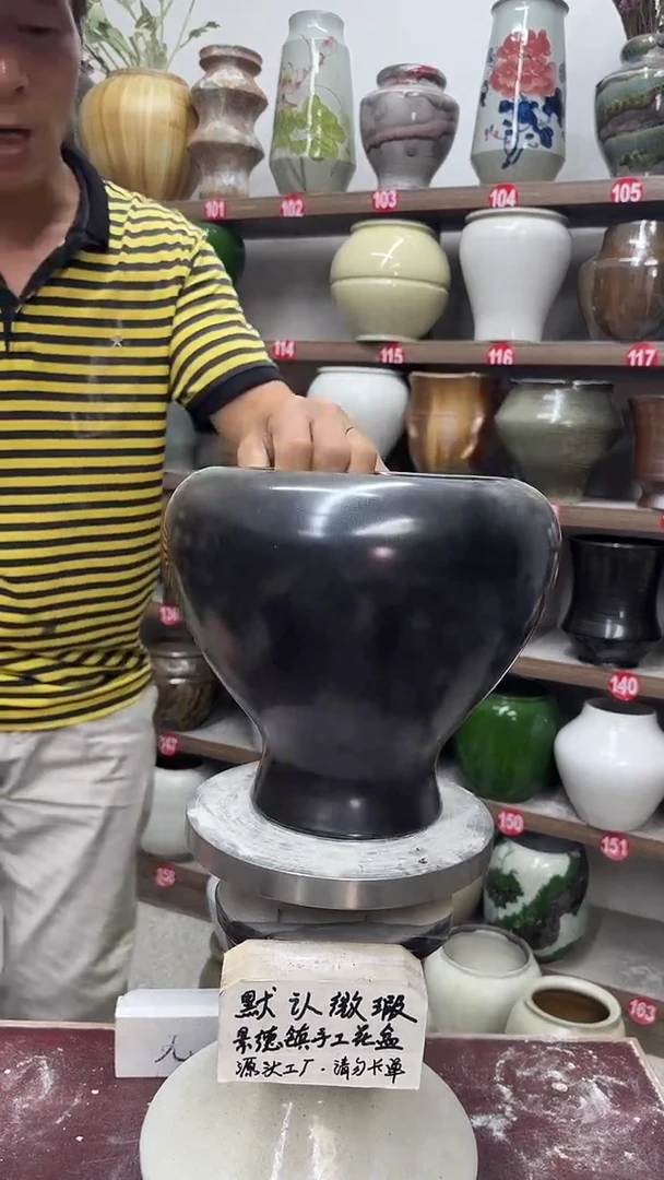 6月3号-高18口16瑕