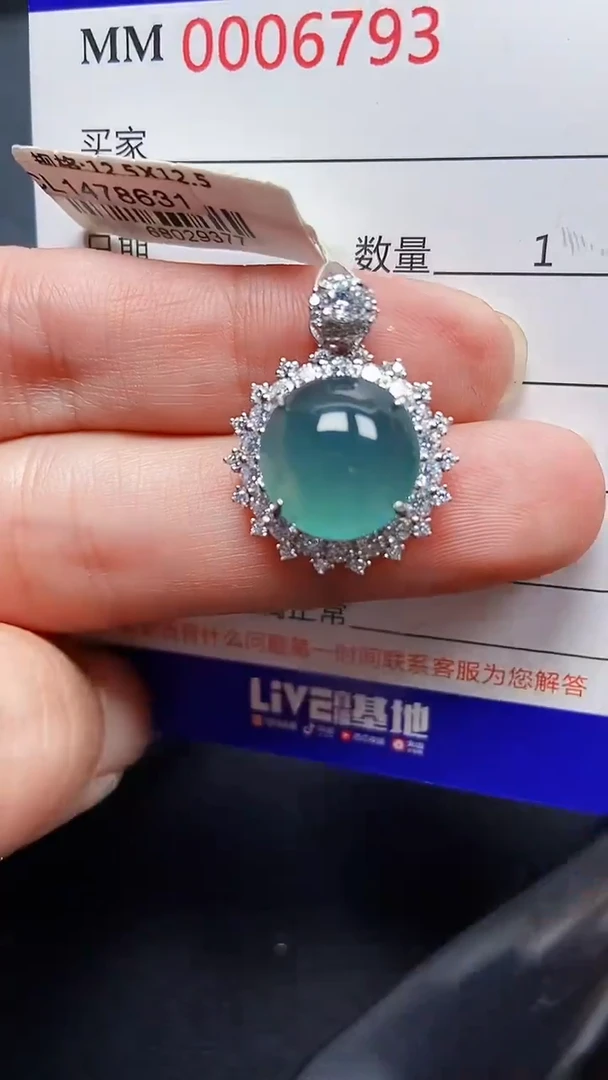 颈饰银S925镶嵌翡翠6793