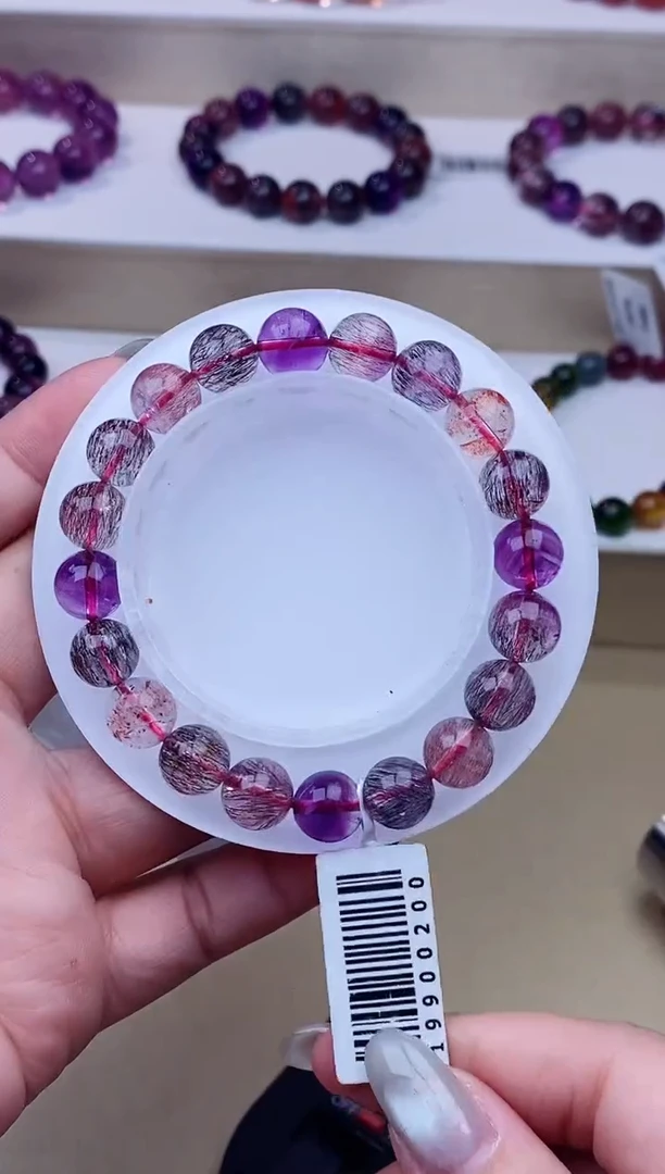 未镶嵌手链水晶黑加仑超七9m+