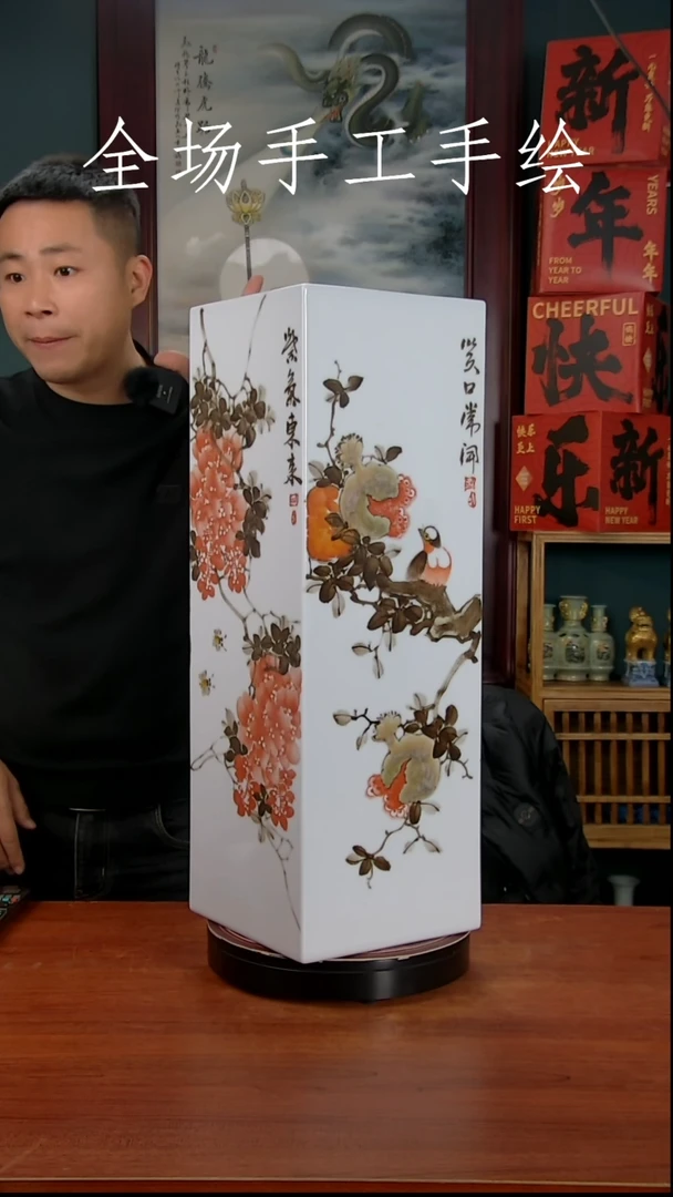 【闪购商品】摆件景德镇高端陶瓷摆件瓶1