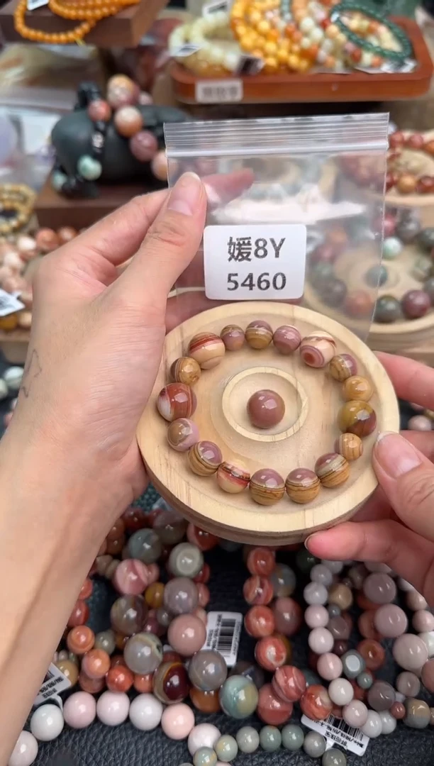 石英质玉手链未镶嵌⭐****?8Y5460