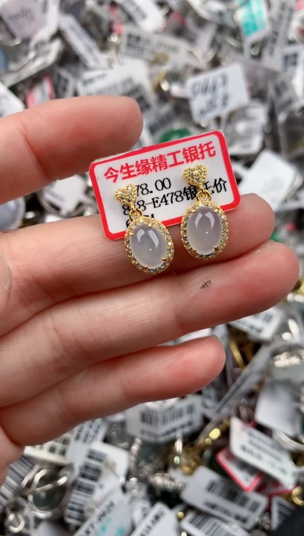 银S925镶嵌戒指翡翠222          4