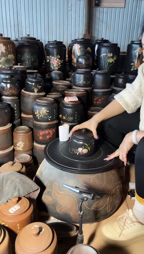【闪购商品】壶瑕疵茶叶罐 黑色100克 784
