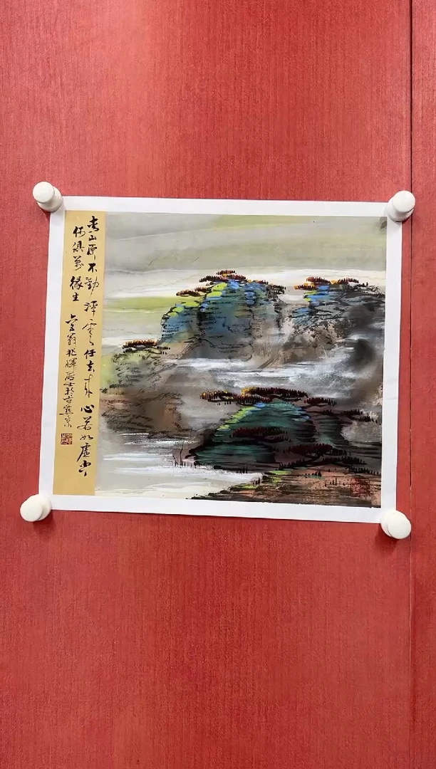 国画兆晖/精品国画/1平尺