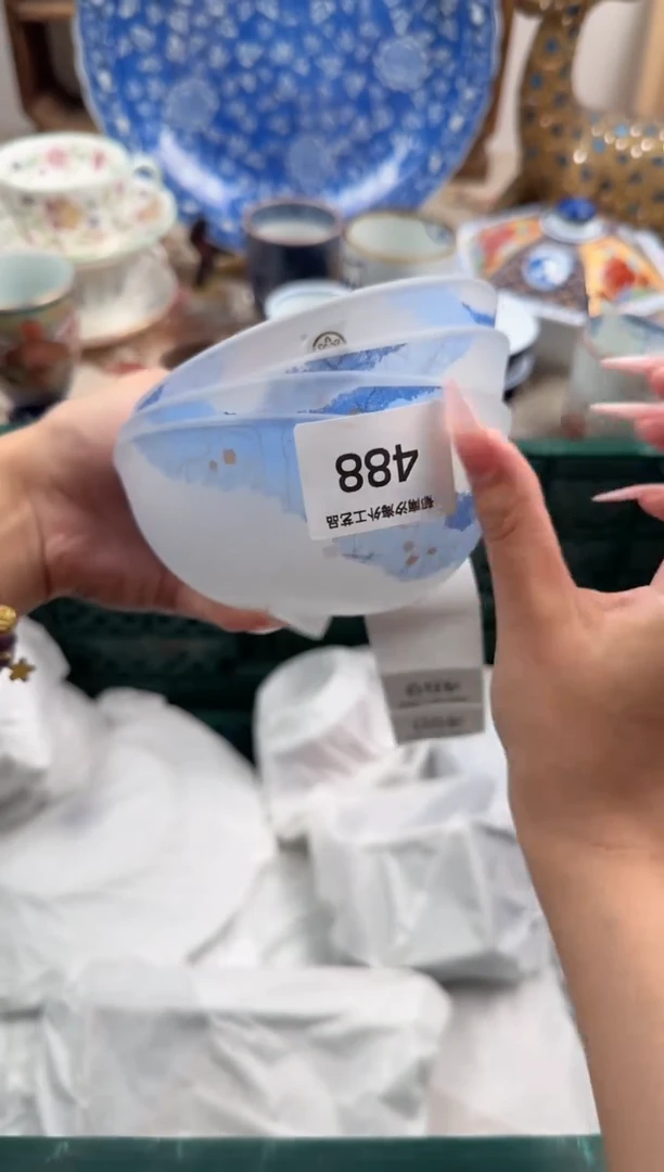 瓷片P****?V       488