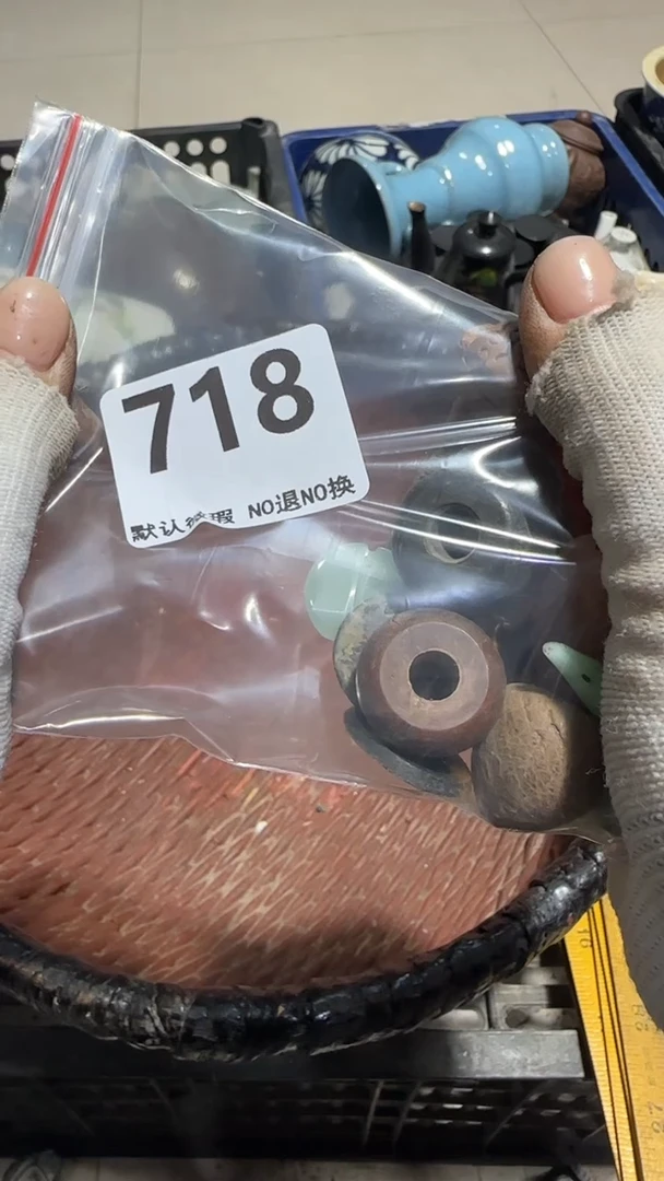 无非金属七*安京信工艺品718