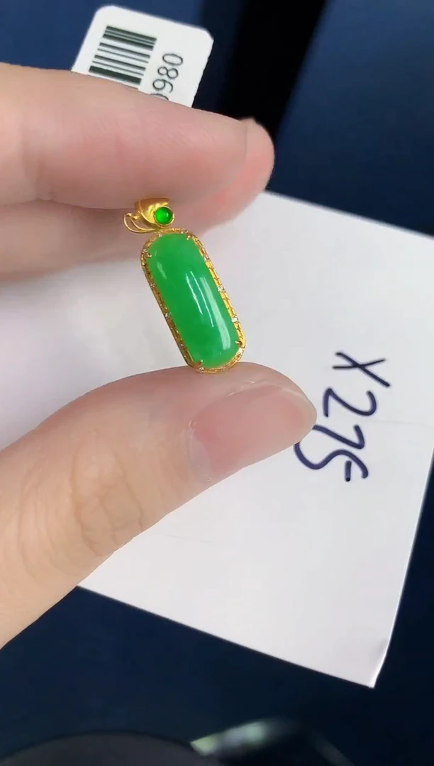 颈饰18K金镶嵌翡翠天然翡翠缅甸A货
