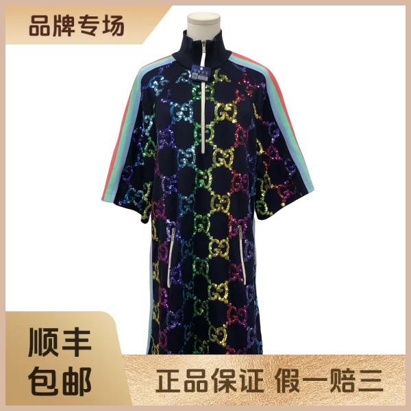 妃鱼/古驰/聚酯纤维/连衣裙/95新/沐九25