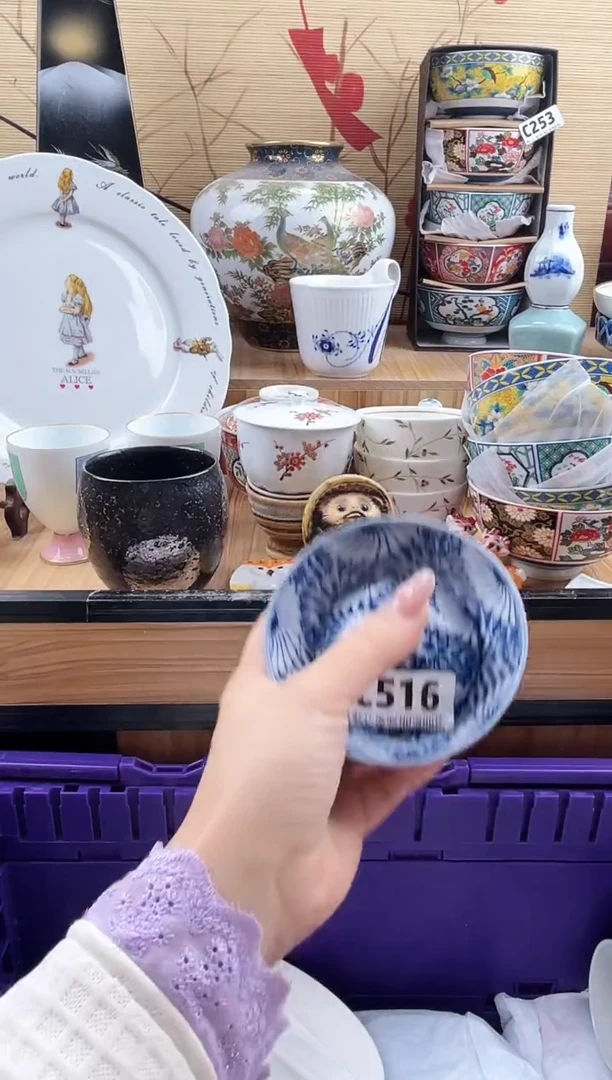 张*==============c516 有暇