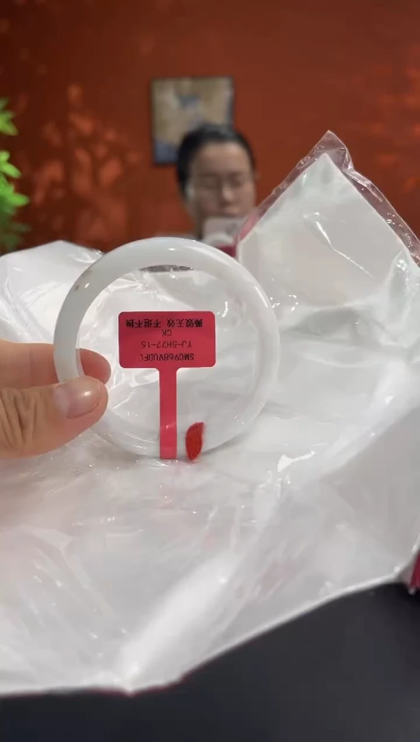 未镶嵌手镯翡翠8        圈口53