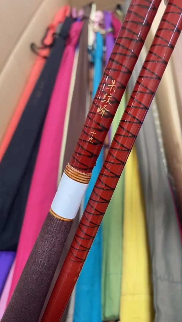 碳素H58.朱文峰红丝19尺  无堵无袋 正常使用痕迹