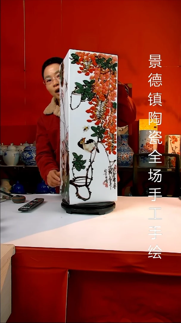 摆件陶瓷景德镇陶瓷 全场手工手绘